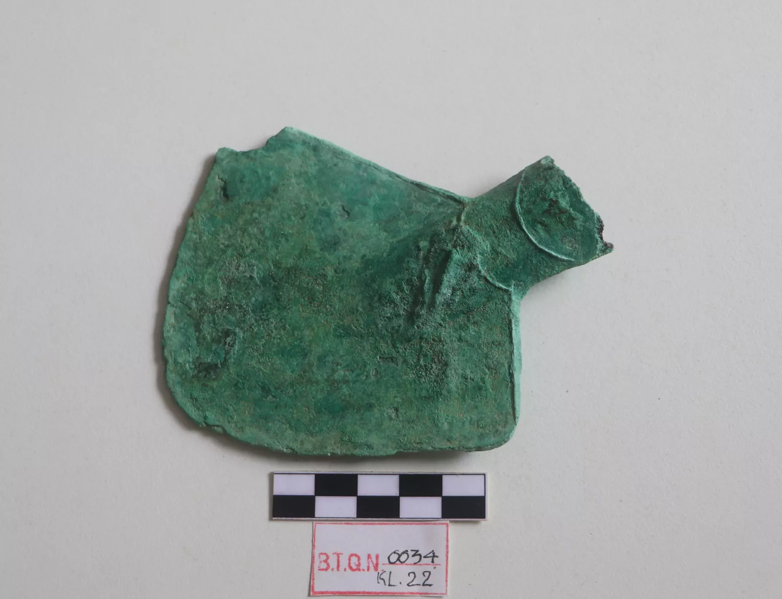 Lưỡi cày đồng