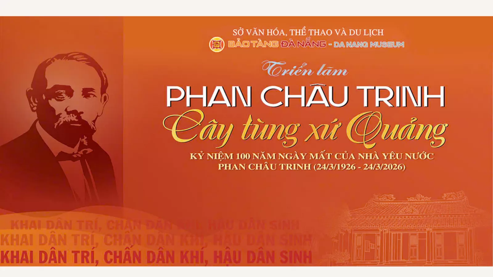 Triển lãm Phan Châu Trinh