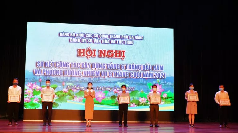 HỘI NGHỊ SƠ KẾT CÔNG TÁC XÂY DỰNG ĐẢNG 6 THÁNG ĐẦU NĂM VÀ PHƯƠNG HƯỚNG, NHIỆM VỤ 6 THÁNG CUỐI NĂM 2021