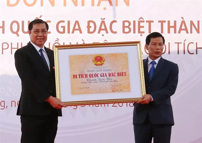 KỶ NIỆM 75 NĂM NGÀY TRUYỀN THỐNG NGÀNH VĂN HÓA (28/8/1945 – 28/8/2020)