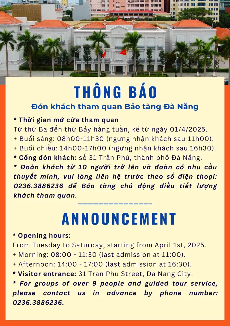 THÔNG BÁO ĐÓN KHÁCH THAM QUAN TẠI BẢO TÀNG ĐÀ NẴNG