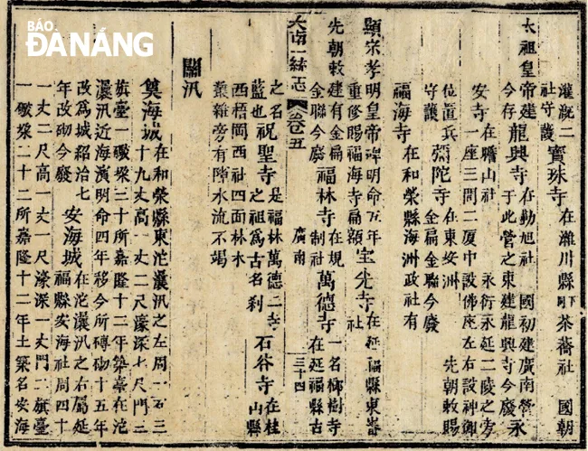 THÀNH ĐIỆN HẢI QUA MỘC BẢN TRIỀU NGUYỄN