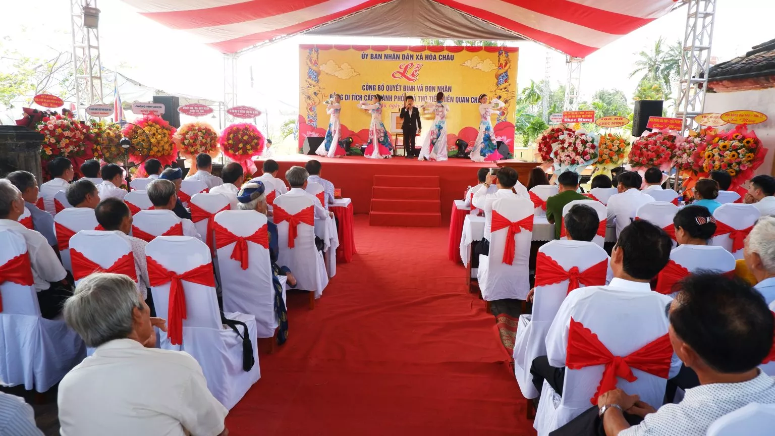 LỄ ĐÓN NHẬN BẰNG XẾP HẠNG DI TÍCH KIẾN TRÚC NGHỆ THUẬT CẤP THÀNH PHỐ “NHÀ THỜ TIỀN HIỀN QUAN CHÂU”