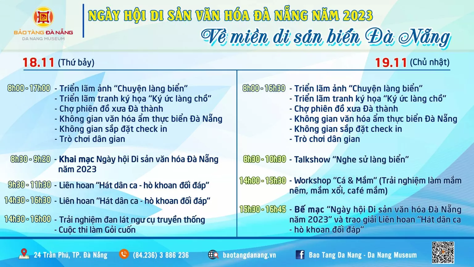 NGÀY HỘI DI SẢN VĂN HÓA ĐÀ NẴNG NĂM 2023