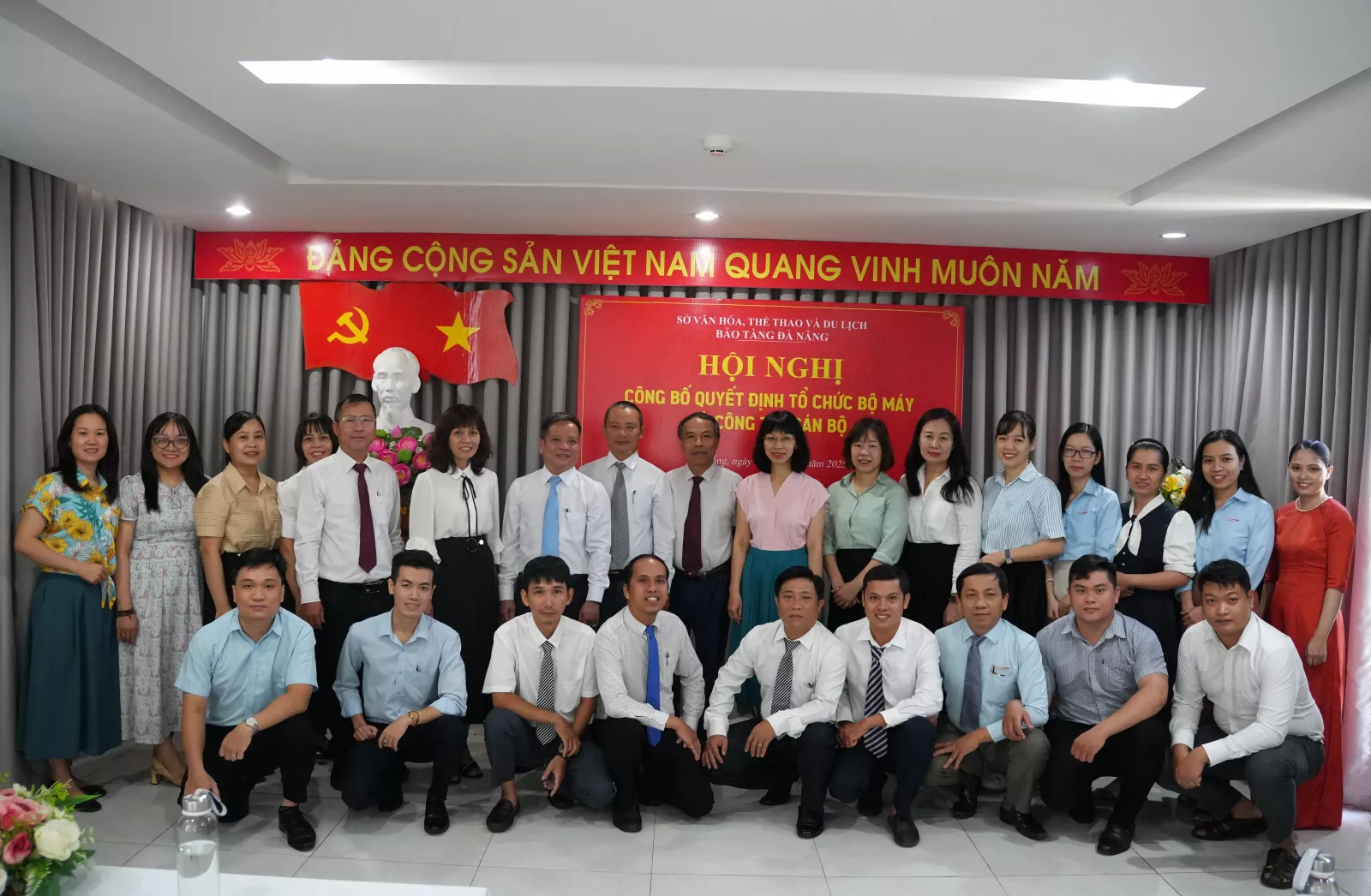 Hội nghị công bố Quyết định tổ chức bộ máy và công tác cán bộ tại Bảo tàng Đà Nẵng