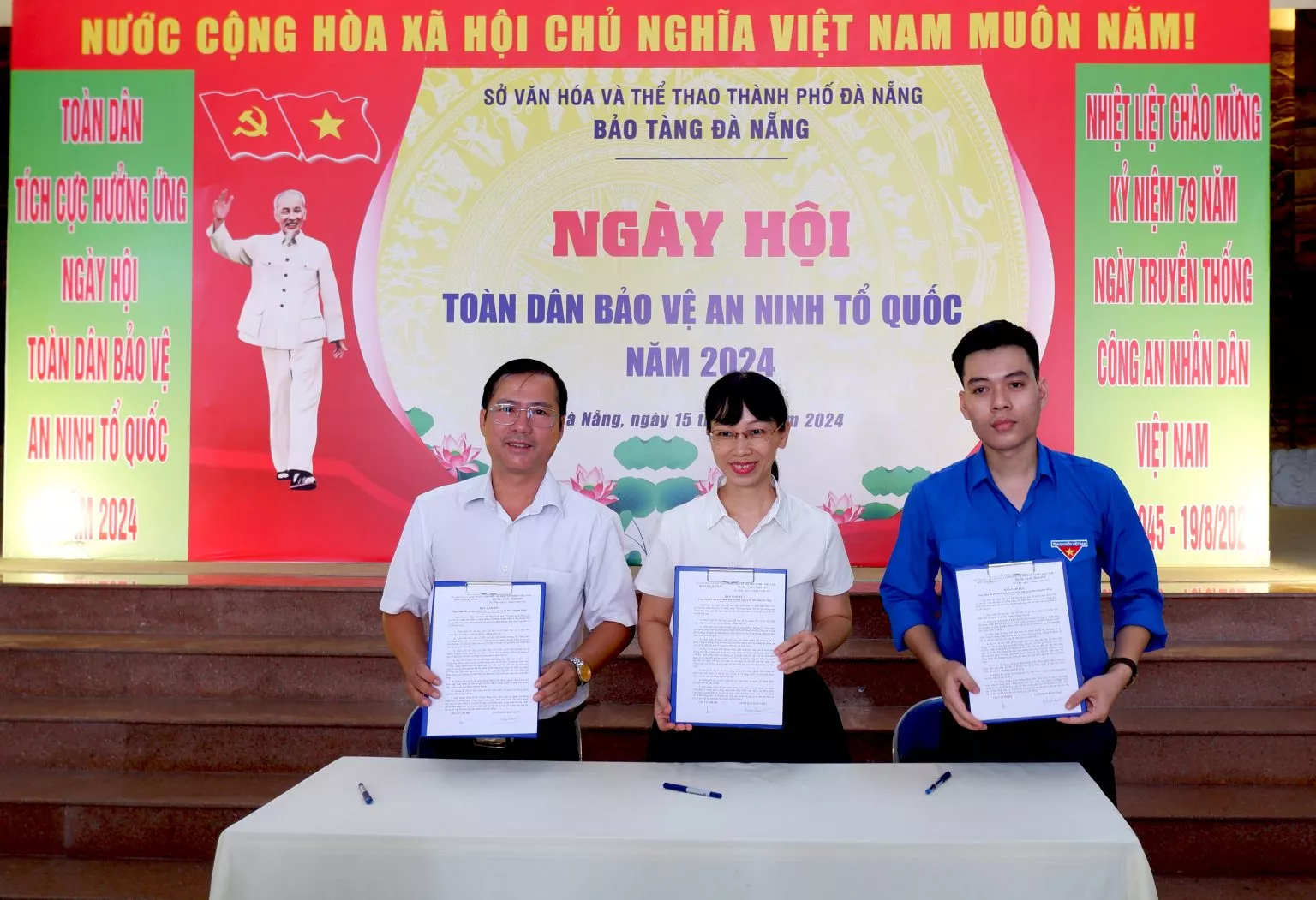 BẢO TÀNG ĐÀ NẴNG TỔ CHỨC NGÀY HỘI TOÀN DÂN BẢO VỆ AN NINH TỔ QUỐC NĂM 2024