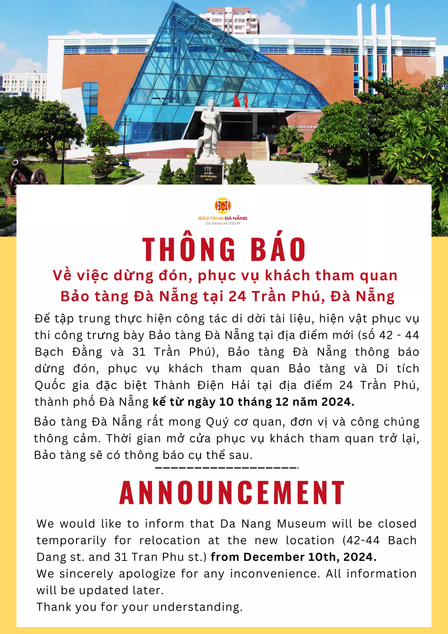 THÔNG BÁO VỀ VIỆC DỪNG ĐÓN, PHỤC VỤ KHÁCH THAM QUAN BẢO TÀNG ĐÀ NẴNG TẠI ĐỊA ĐIỂM 24 TRẦN PHÚ, THÀNH PHỐ ĐÀ NẴNG